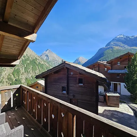 Σαλέ Valley View *